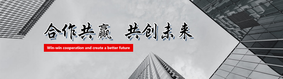 佛山市轴研轴承有限公司-