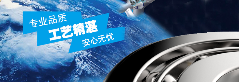 佛山市轴研轴承有限公司-